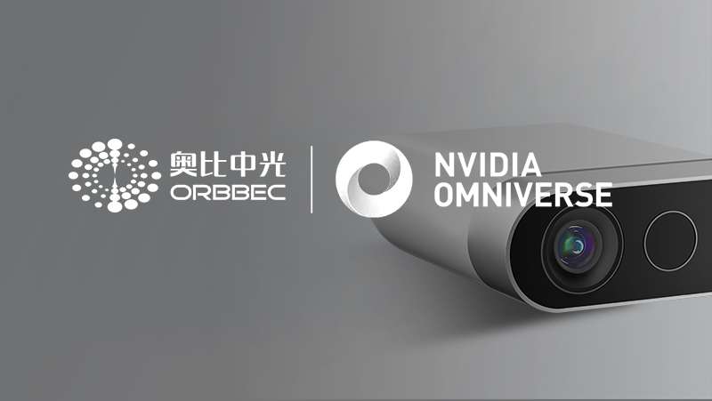 COMPUTEX 2023 | bg大游将接入 NVIDIA Omniverse开发平台